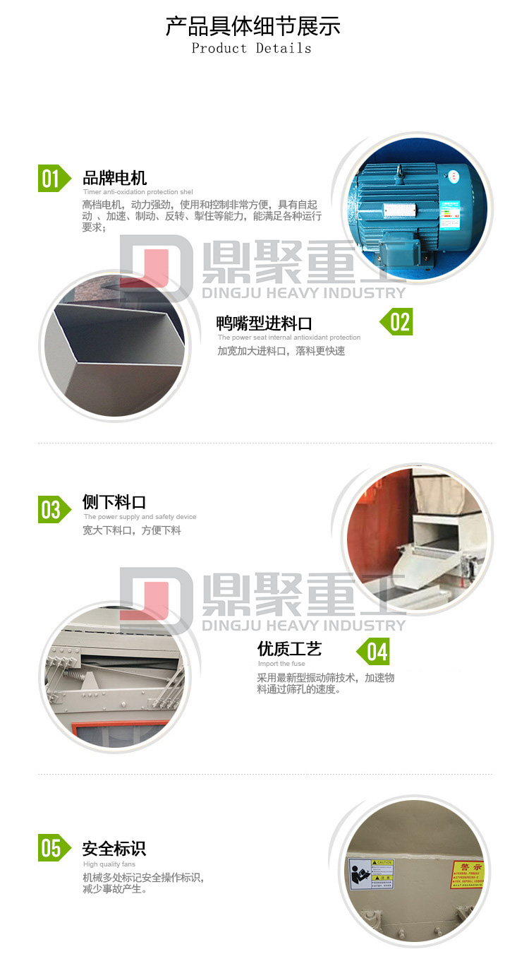 鋁線銅米機(jī)