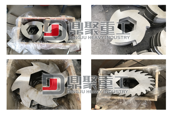 廢紙撕碎機(jī)刀盤